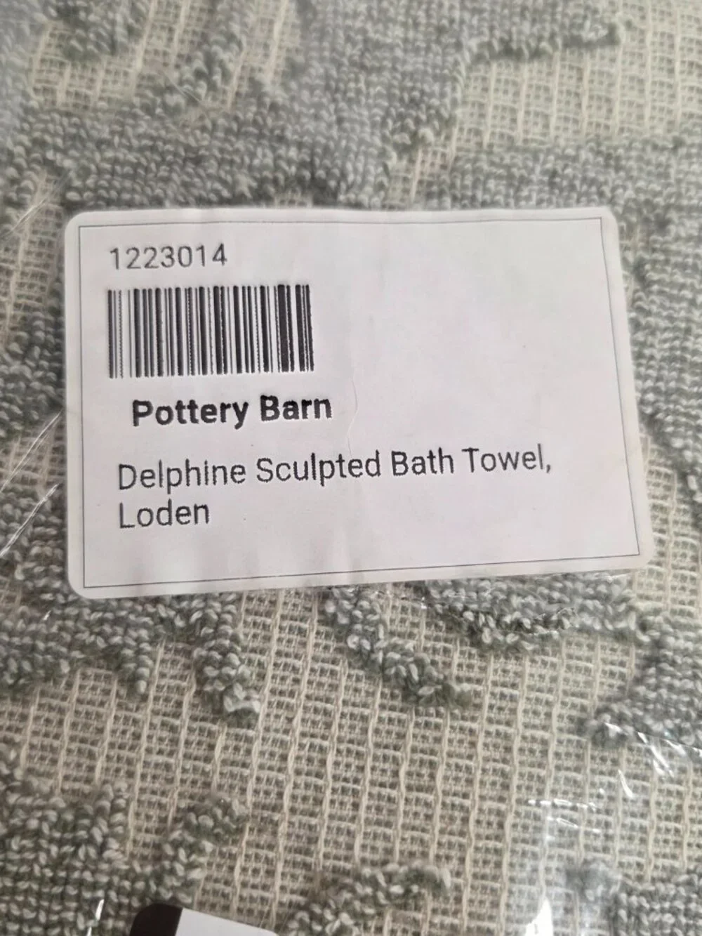 Set of 2 POTTERY BARN Delphine Sculpted Bath Towel, Loden NEW IN PACKAGE - READ